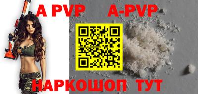 дурь Заволжье