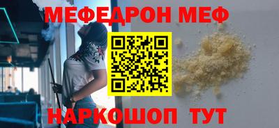 дурь Заволжье
