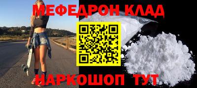 дурь Заволжье