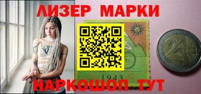 дурь Заволжье