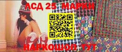 крисы Заводоуковск