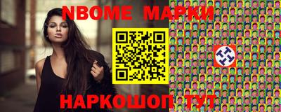 дурь Заволжье