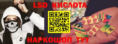 крисы Заводоуковск