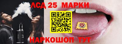 крисы Заводоуковск