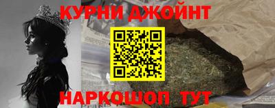 крисы Заводоуковск