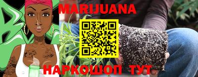 дурь Заволжье