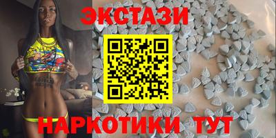 крисы Заводоуковск