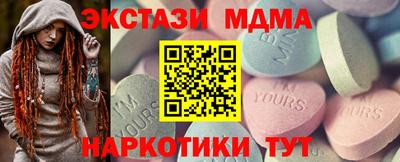 дурь Заволжье