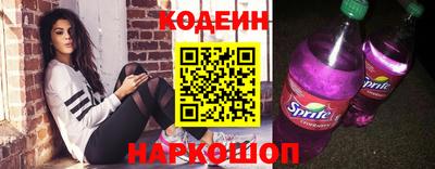 крисы Заводоуковск