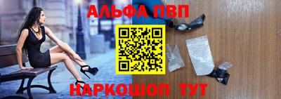 крисы Заводоуковск