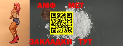 дурь Заволжье