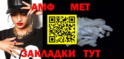 кокаин Жуковский