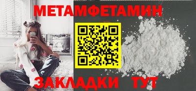крисы Заводоуковск