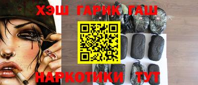 крисы Заводоуковск