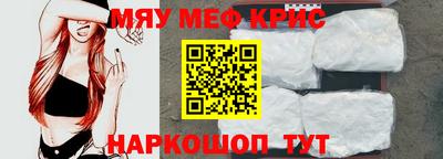 дурь Заволжье