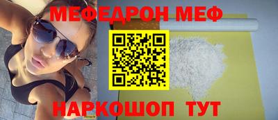 дурь Заволжье
