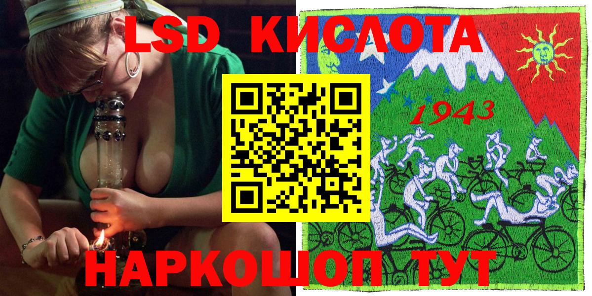 Марки N-bome 1500мкг  Марки N-bome  Мыски  Вход с VPN  Марки N-bome 1500мкг 